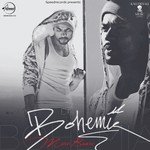 Kali Denali Songs MP3 Download